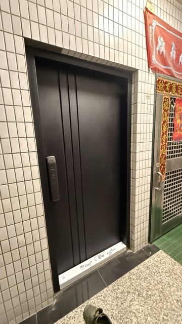 李先生 完工照片 1