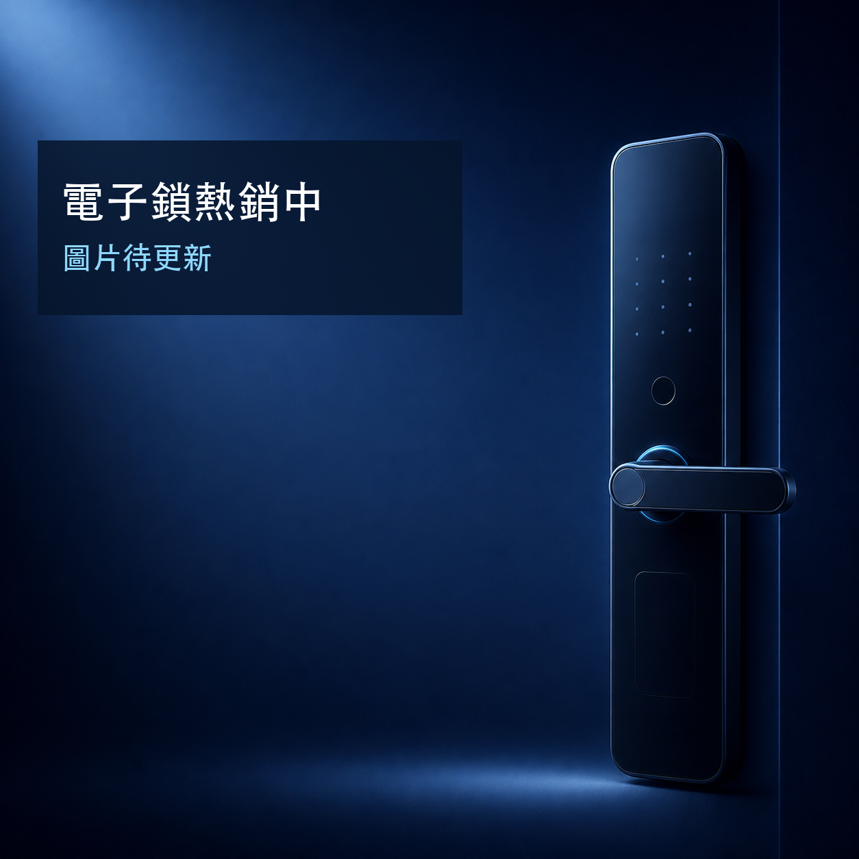 Philips DDL610